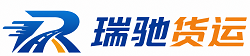 上高县附近回程货车调度｜工程机械爬梯车大件运输车调度